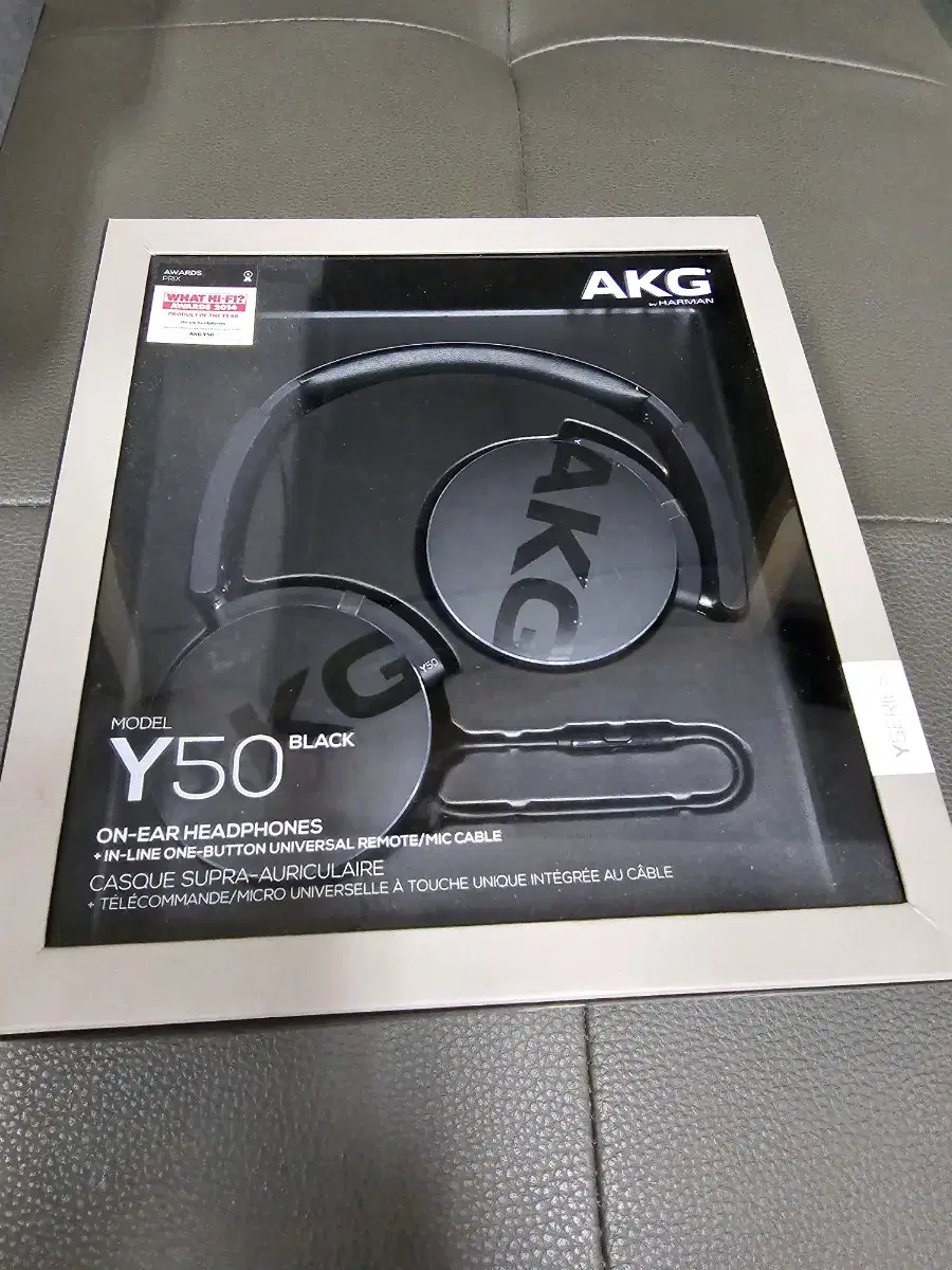 AKG Y50 헤드폰